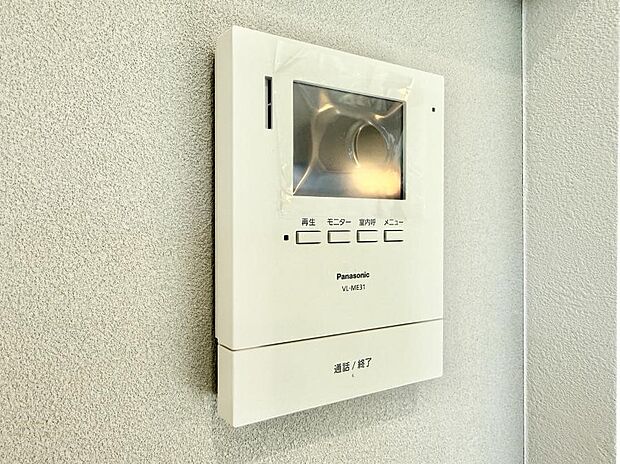 ■画面でしっかり確認でき防犯対策に最適