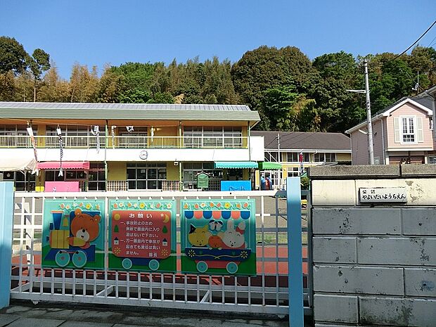 幼稚園・保育園 300m やよい台幼稚園