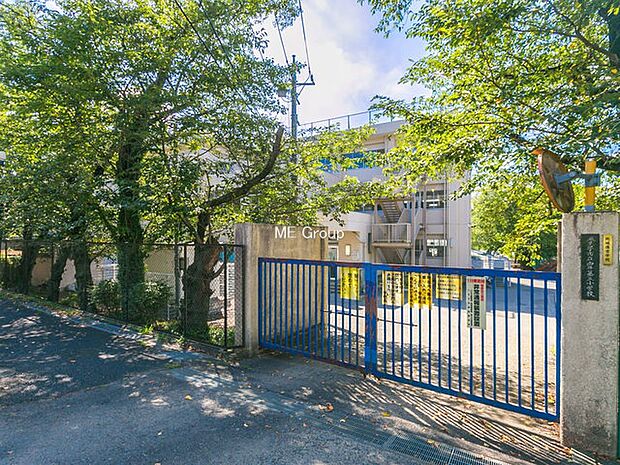 その他環境写真 500m 八王子市立由井第三小学校