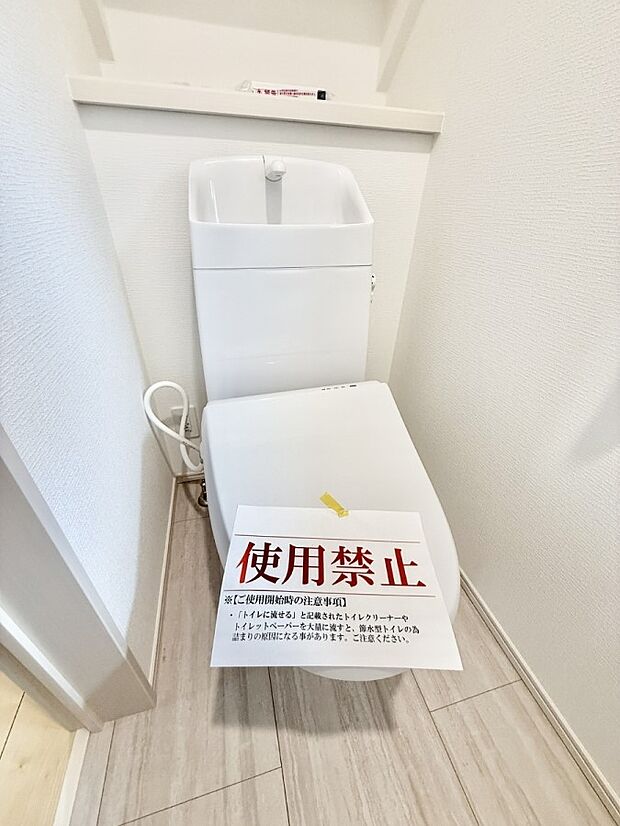 A号棟 ■毎日使う場所だからこそ、清潔感溢れる空間