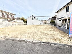 東京都町田市東玉川学園１丁目