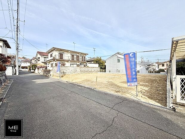 ■新しい住まい、街の新しい風景