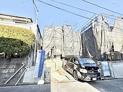 東京都日野市三沢４丁目