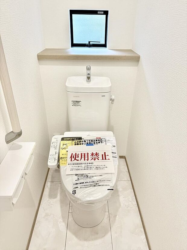 ■毎日使う場所だからこそ、清潔感溢れる空間