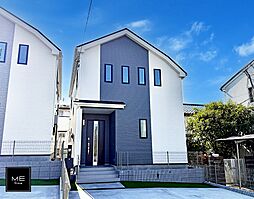 東京都町田市鶴川４丁目