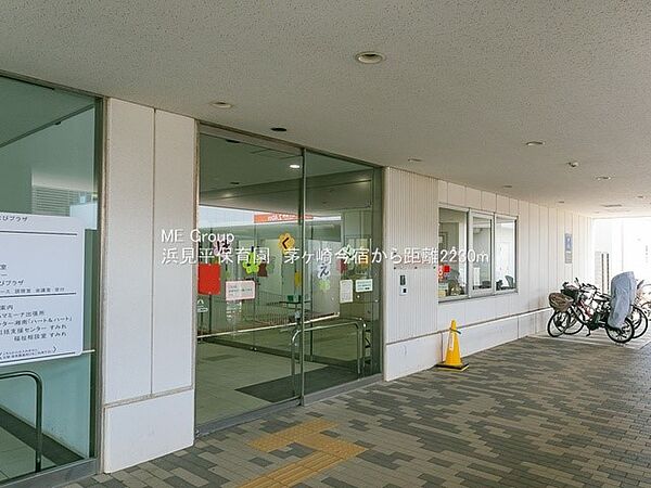 幼稚園・保育園 2400m 浜見平保育園