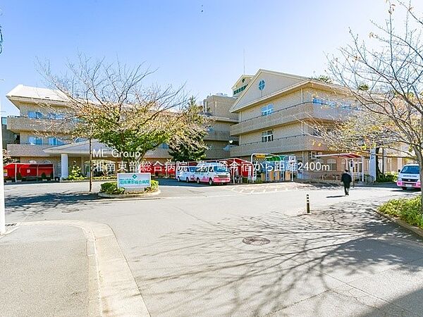 病院 2230m 湘南東部総合病院