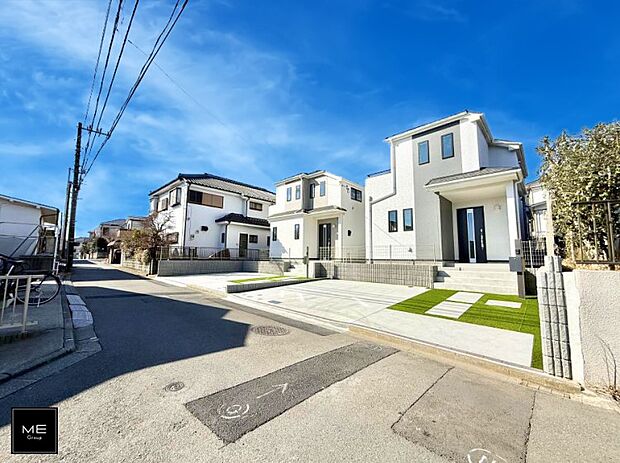 ■新しい時代の息吹を感じる、心地よい環境