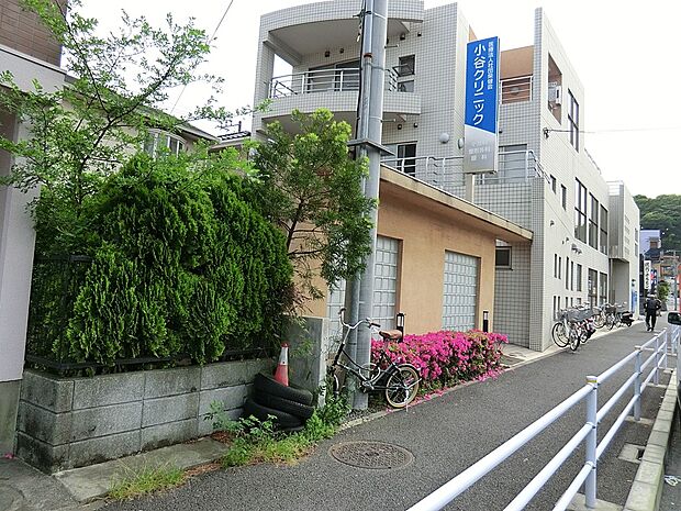 病院 500m 小谷クリニック