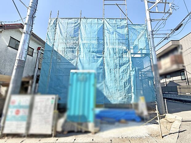 小・中学校至近でお子様の通学も安心です  