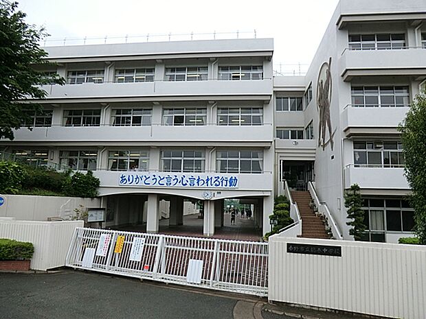 中学校 1100m 秦野市立鶴巻中学校