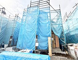 神奈川県相模原市南区西大沼３丁目