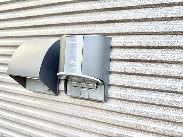 ■環境に優しくエコなEV車ライフをサポート