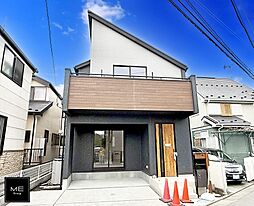 神奈川県相模原市中央区宮下本町２丁目