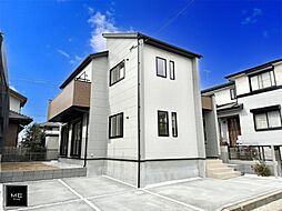 神奈川県平塚市ふじみ野２丁目