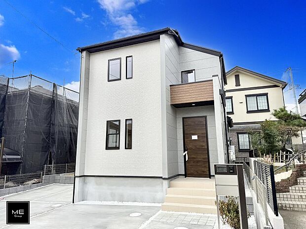 ■家族みんなが笑顔で過ごせる、安心感のある住まい