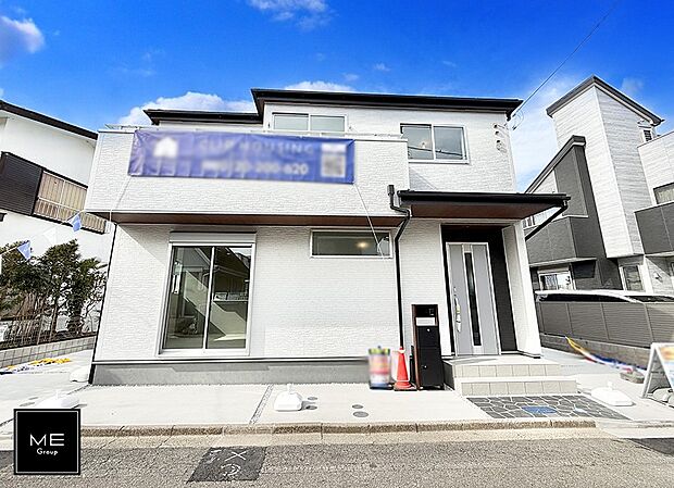 近隣に生活施設充実!便利な住環境