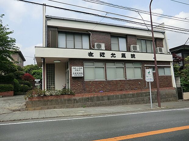 病院 300m 左近允医院