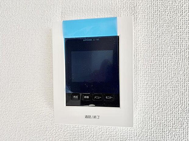 ■訪問者を確認できて安心感が増します