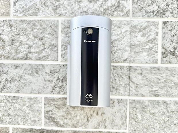 ■環境に優しくエコなEV車ライフをサポート