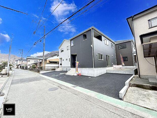 ■新しい住まい、街の新しい風景