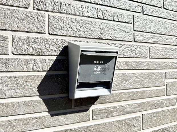 ■環境に優しくエコなEV車ライフをサポート