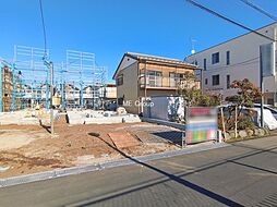 東京都八王子市台町２丁目