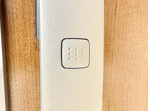 ■手軽にロック解除できますね