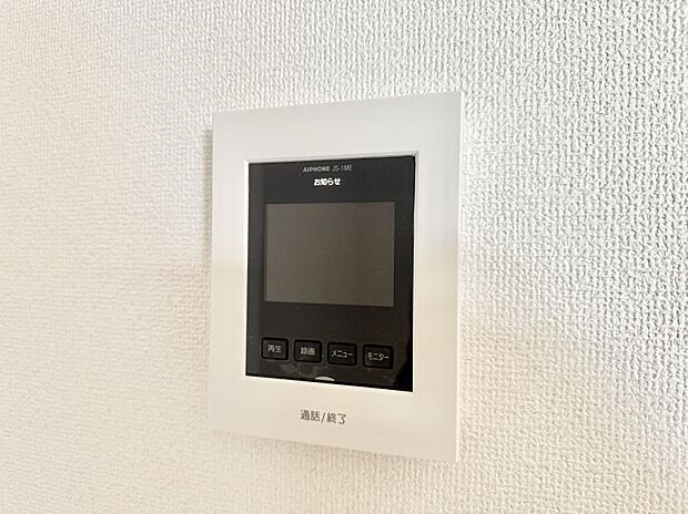 ■訪問者を確認できて安心感が増します