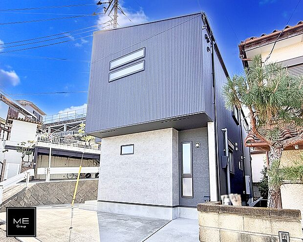 ZEH省エネ住宅でエコ生活!