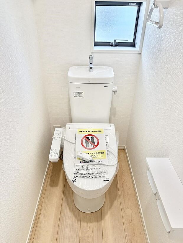 ■毎日使う場所だからこそ、清潔感溢れる空間