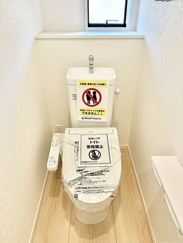 ■毎日使う場所だからこそ、清潔感溢れる空間