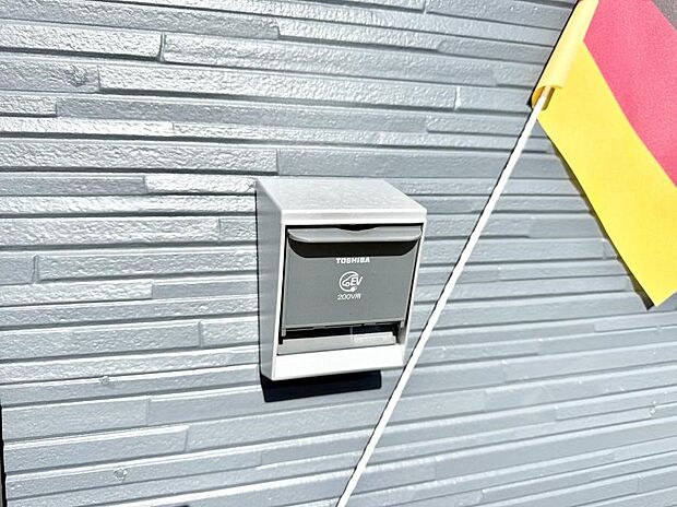 ■環境に優しくエコなEV車ライフをサポート