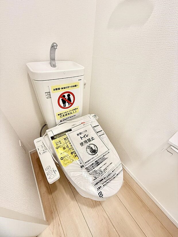 ■毎日使う場所だからこそ、清潔感溢れる空間