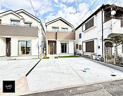 神奈川県相模原市南区西大沼３丁目