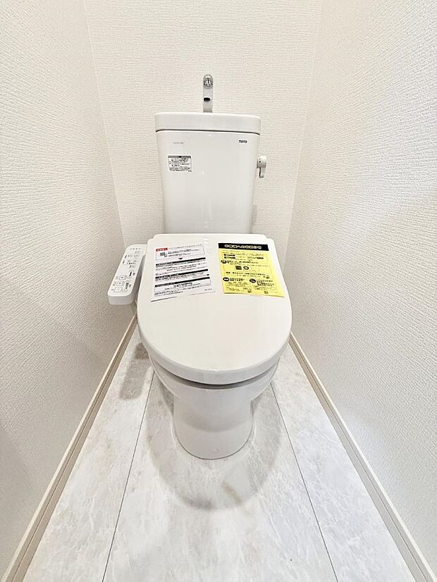 明るく清潔感溢れるトイレ