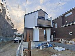 神奈川県藤沢市鵠沼海岸７丁目