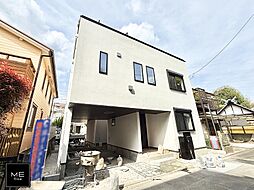 神奈川県相模原市中央区清新４丁目