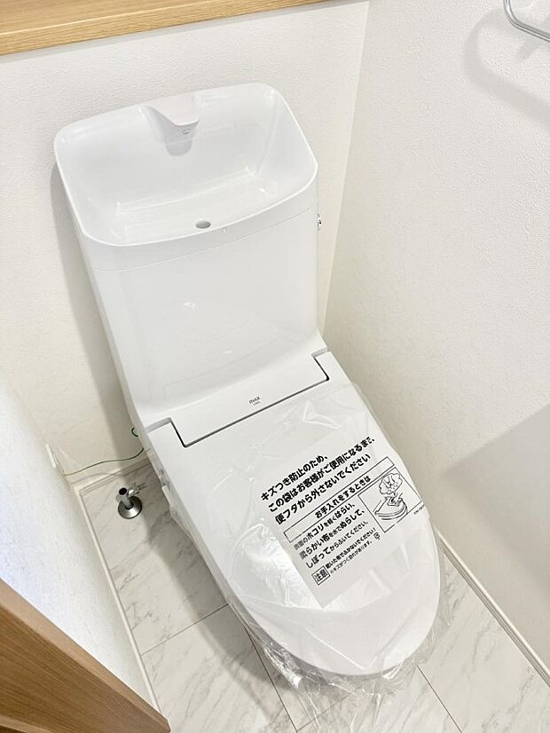 明るく清潔感溢れるトイレ