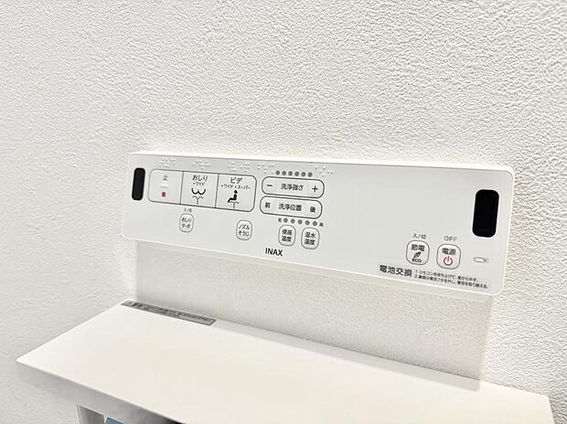 ■温水洗浄で快適、清潔感が保たれるシャワートイレ