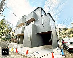 神奈川県川崎市中原区井田２丁目