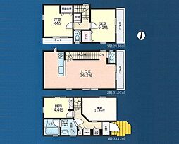 神奈川県川崎市中原区井田２丁目