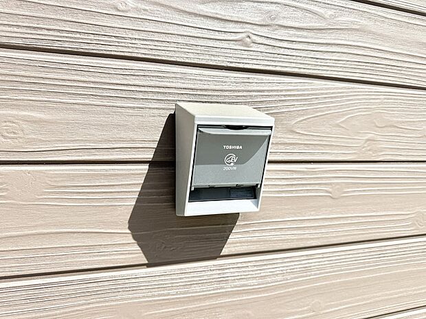 ■環境に優しくエコなEV車ライフをサポート