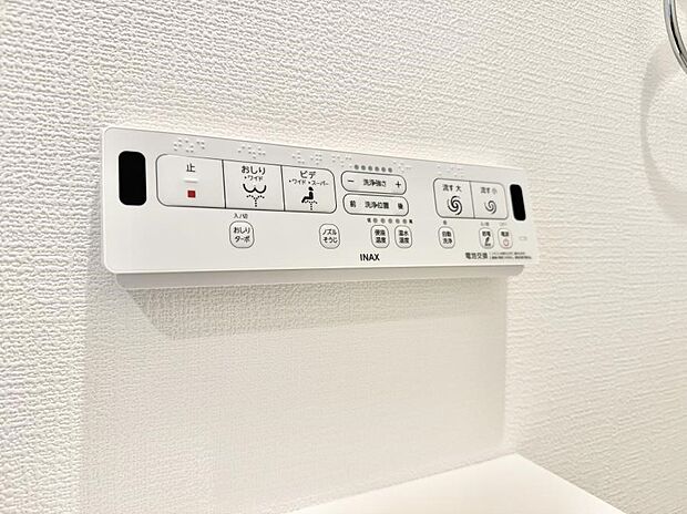 ■便座の温かさと洗浄機能で快適に