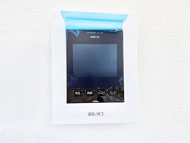 ■画面でしっかり確認でき防犯対策に最適