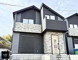 東京都稲城市平尾２丁目