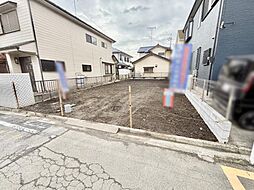 神奈川県相模原市緑区二本松３丁目