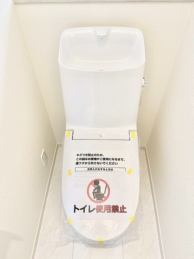 ■毎日使う場所だからこそ、清潔感溢れる空間