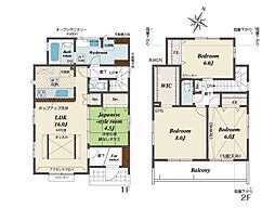 東京都八王子市石川町