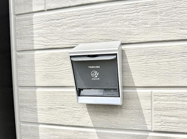 ■環境に優しくエコなEV車ライフをサポート